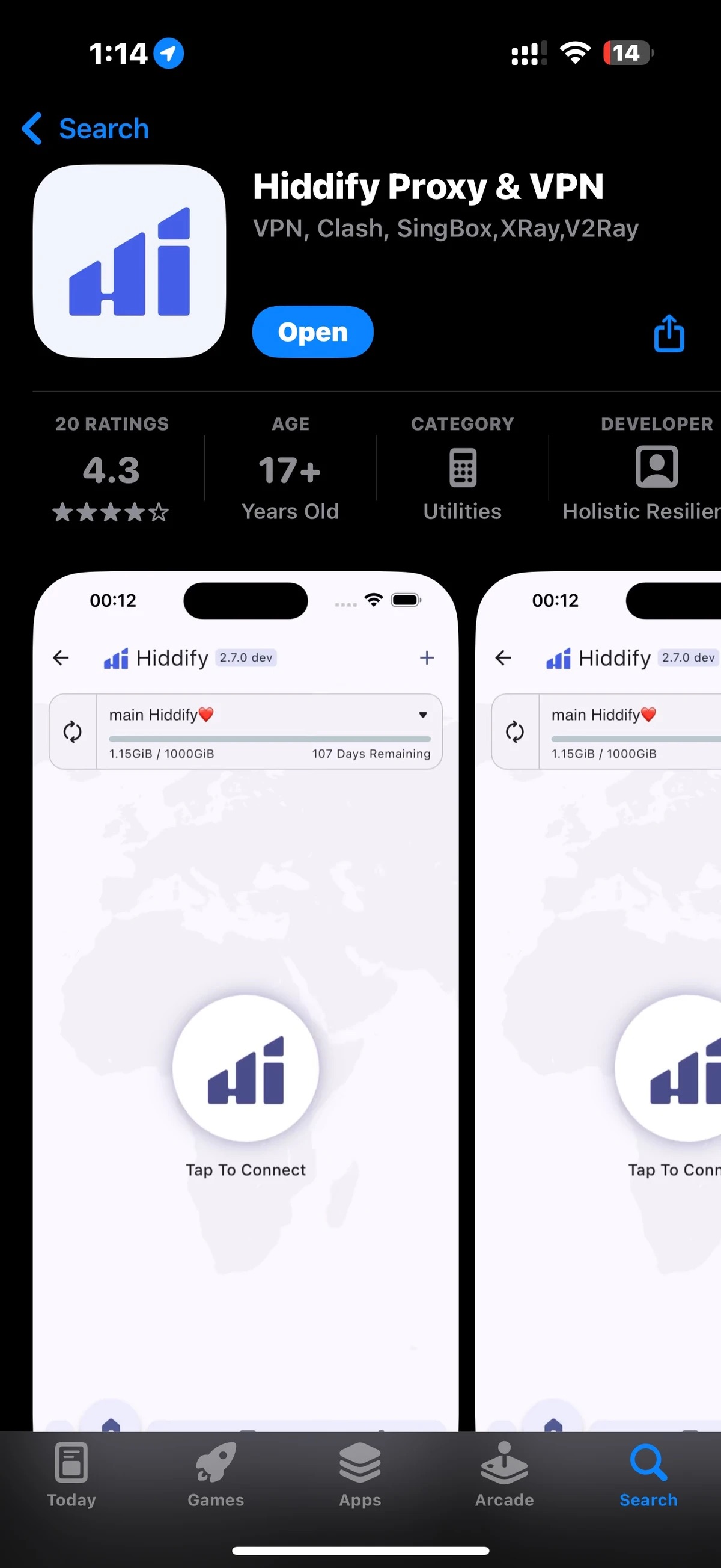 3. تحميل Hiddify